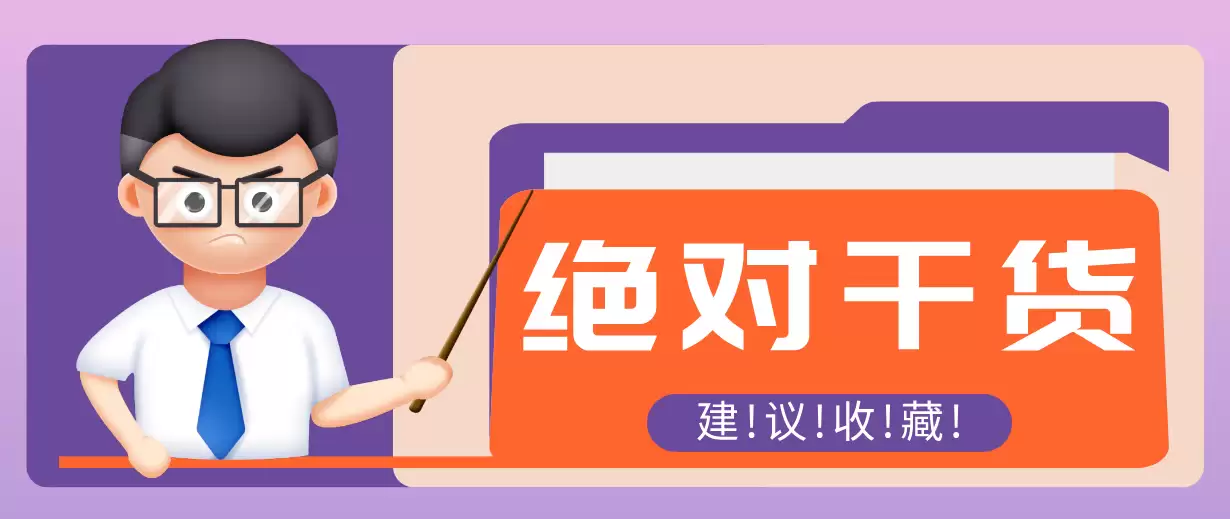 用AI做电影解说混剪视频，全流程只要半小时！手把手教你新手也能做出专业效果！-尊多创业网