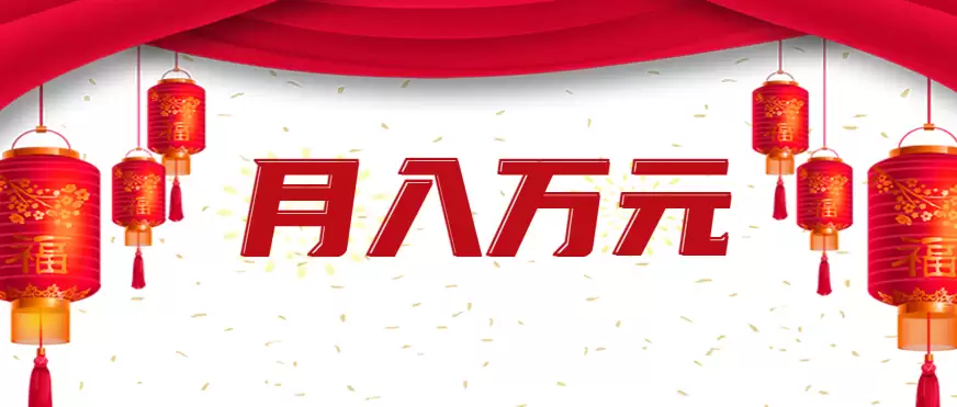 利用AI制作短视频，无脑操作闷声发财的搬运工，新手也能日入300+-尊多创业网